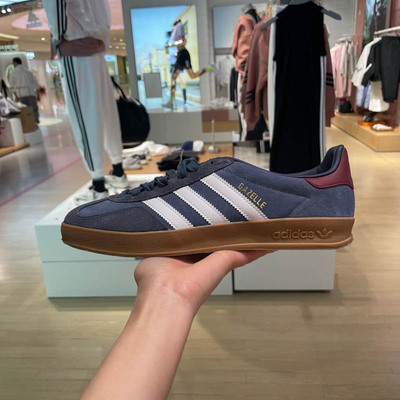 ADIDAS阿迪达斯三叶草男女2025春款经典T头鞋休闲运动板鞋 JI3522