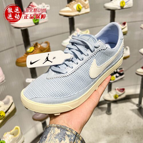 Nike耐克女子经典透气耐磨运动鞋