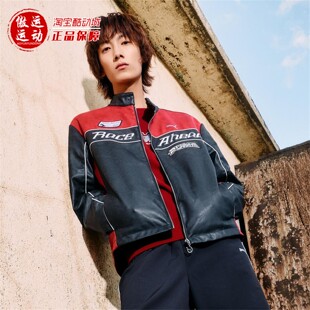 PUMA彪马张凌赫同款男女撞色赛车风人造皮革外套2026春 636031-01