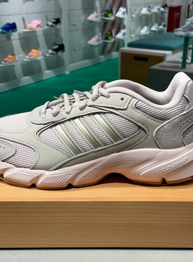 阿迪达斯女鞋2024秋季新款千禧感网面透气复古运动鞋老爹鞋IG4344