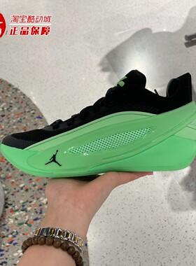 Nike耐克大童2026新年款JORDAN LUKA 5缓震防滑篮球鞋 IM5166-302