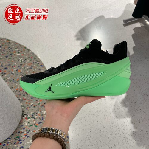 Nike耐克大童2026新年款JORDAN LUKA 5缓震防滑篮球鞋 IM5166-302