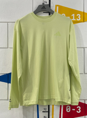 ADIDAS阿迪达斯男装2024秋季新款凉感休闲运动圆领长袖T恤 JN9450