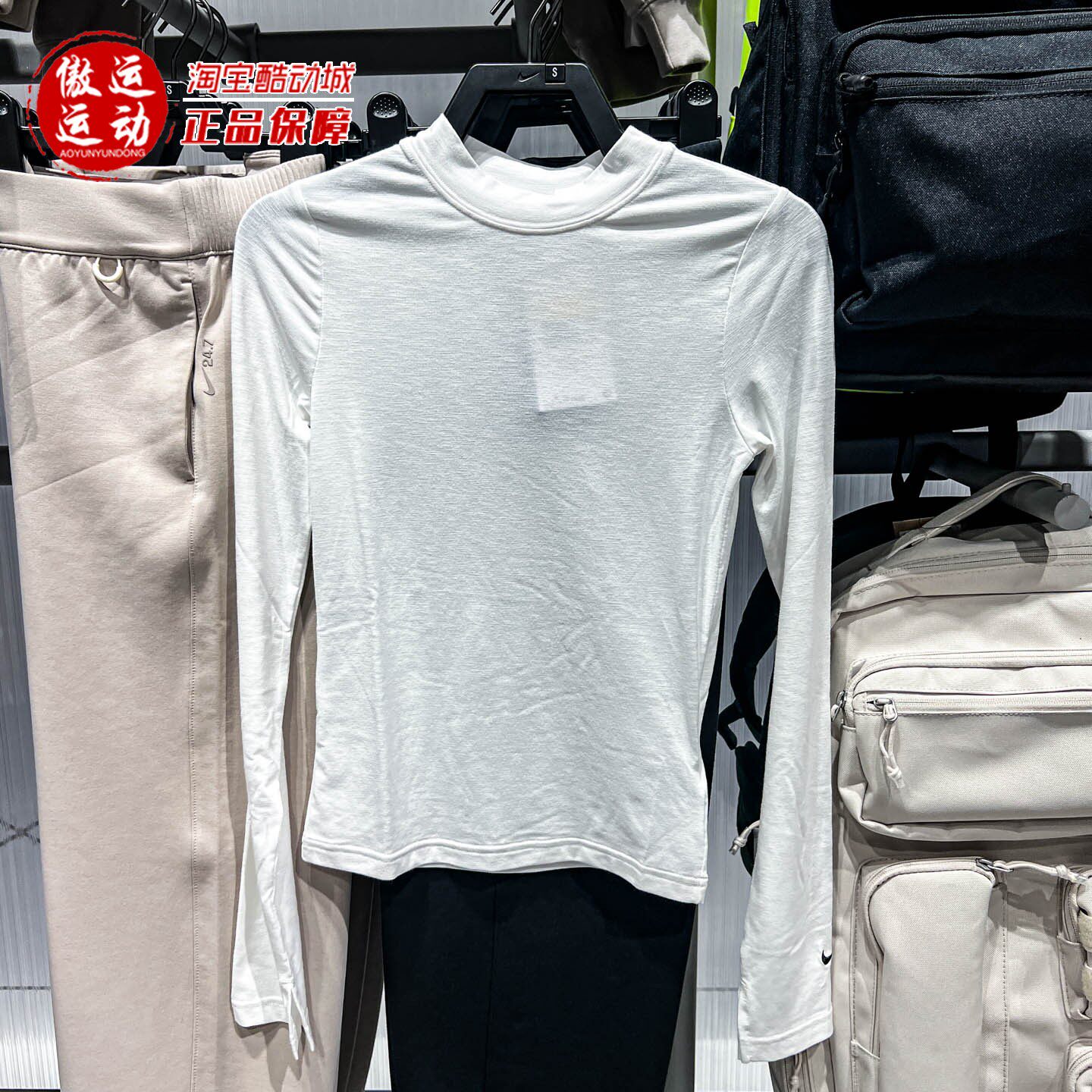 Nike耐克冬季女速干圆领长袖T恤