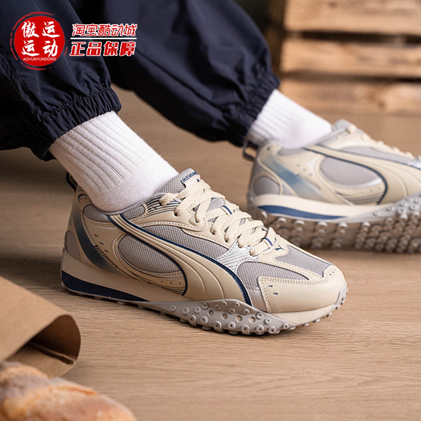 Puma彪马男女鞋简约百搭缓震防滑运动休闲鞋2026春新款 407108-02