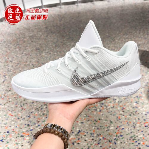 Nike耐克男女款Sabrina 3 EP萨布丽娜回弹篮球鞋2025冬HF2882-101