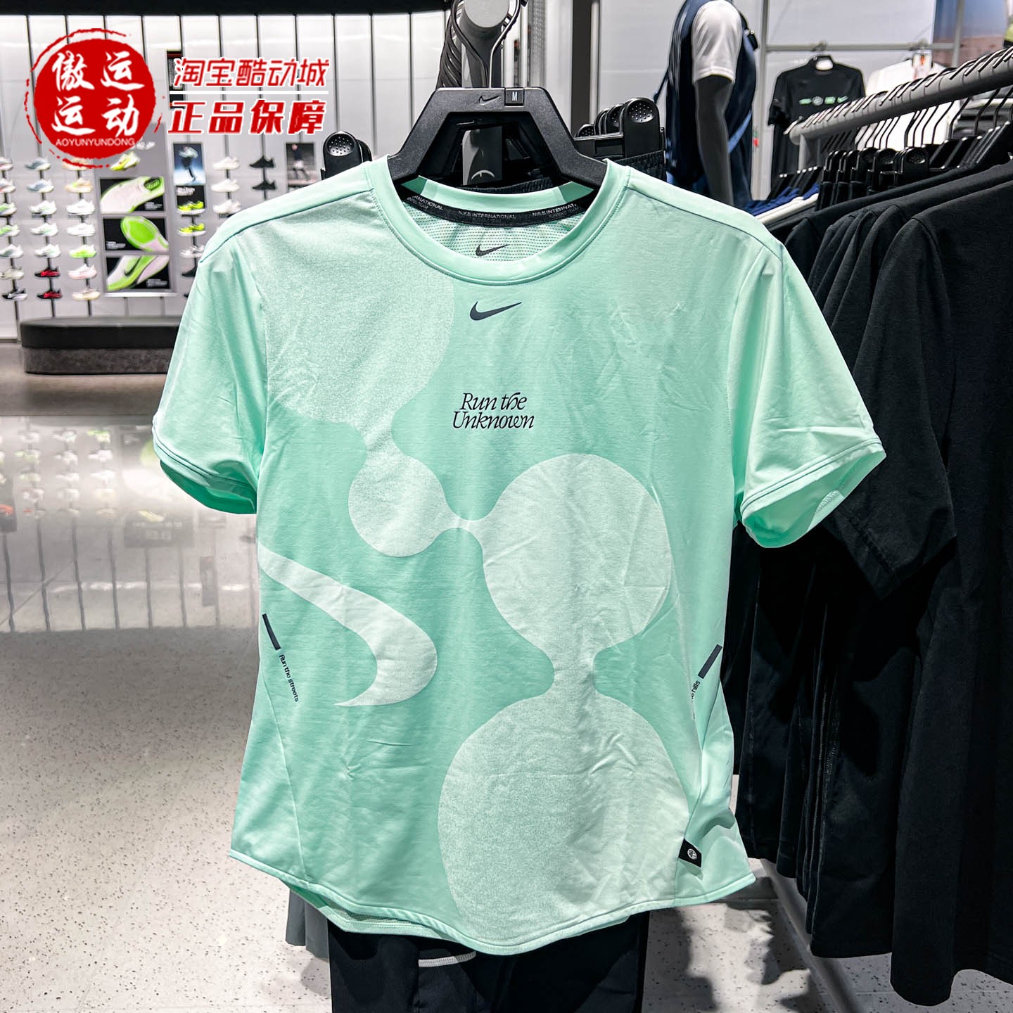Nike耐克女装2026年秋季新款Dri-FIT速干短袖跑步上衣 IV6615-313 运动服/休闲服装 运动T恤 原图主图