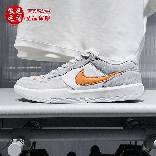 Nike耐克男子2025秋新款经典复古时尚透气耐穿运动板鞋DV5477-007