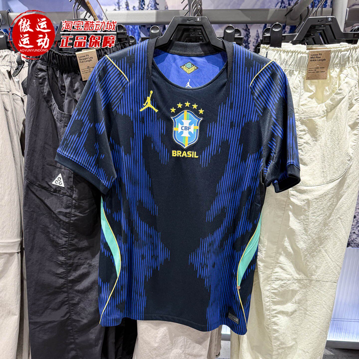 Nike耐克男2026秋季巴西国家队客场球迷版短袖足球球衣IU1072-417