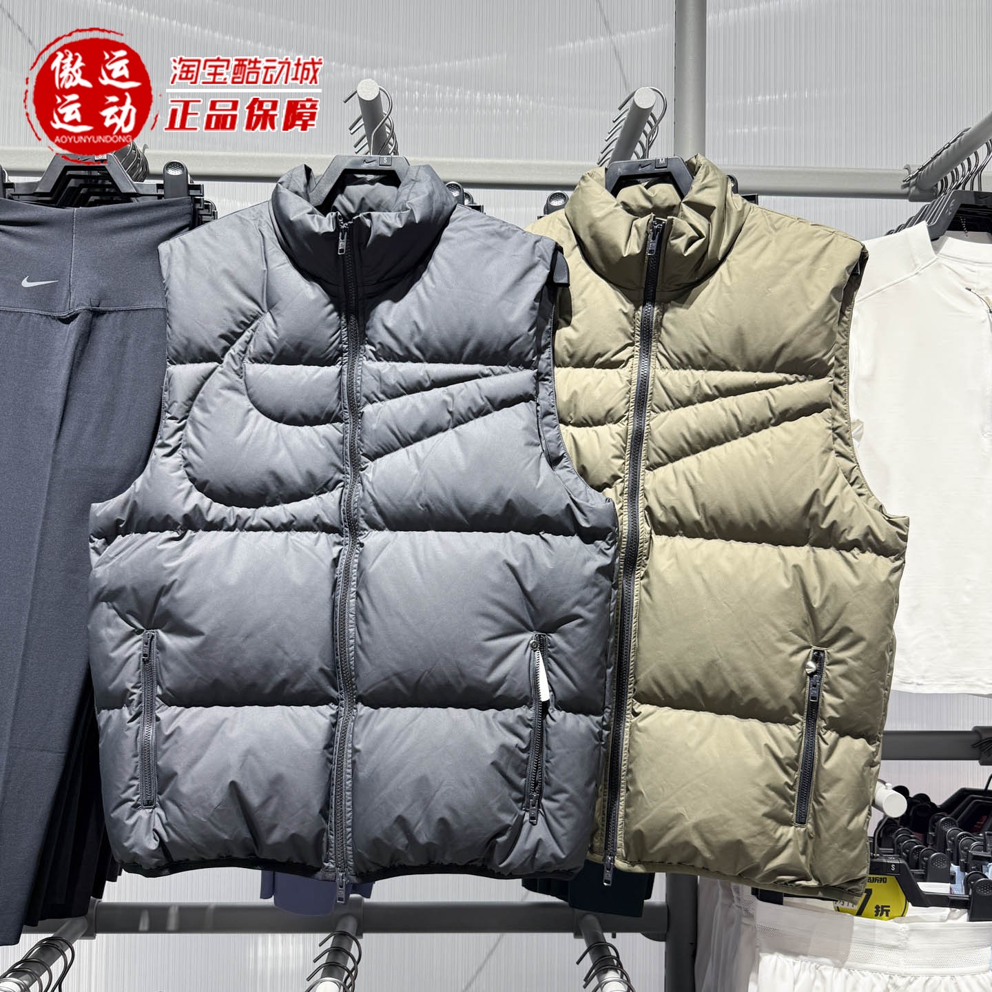 Nike耐克男子拒水宽松羽绒马甲