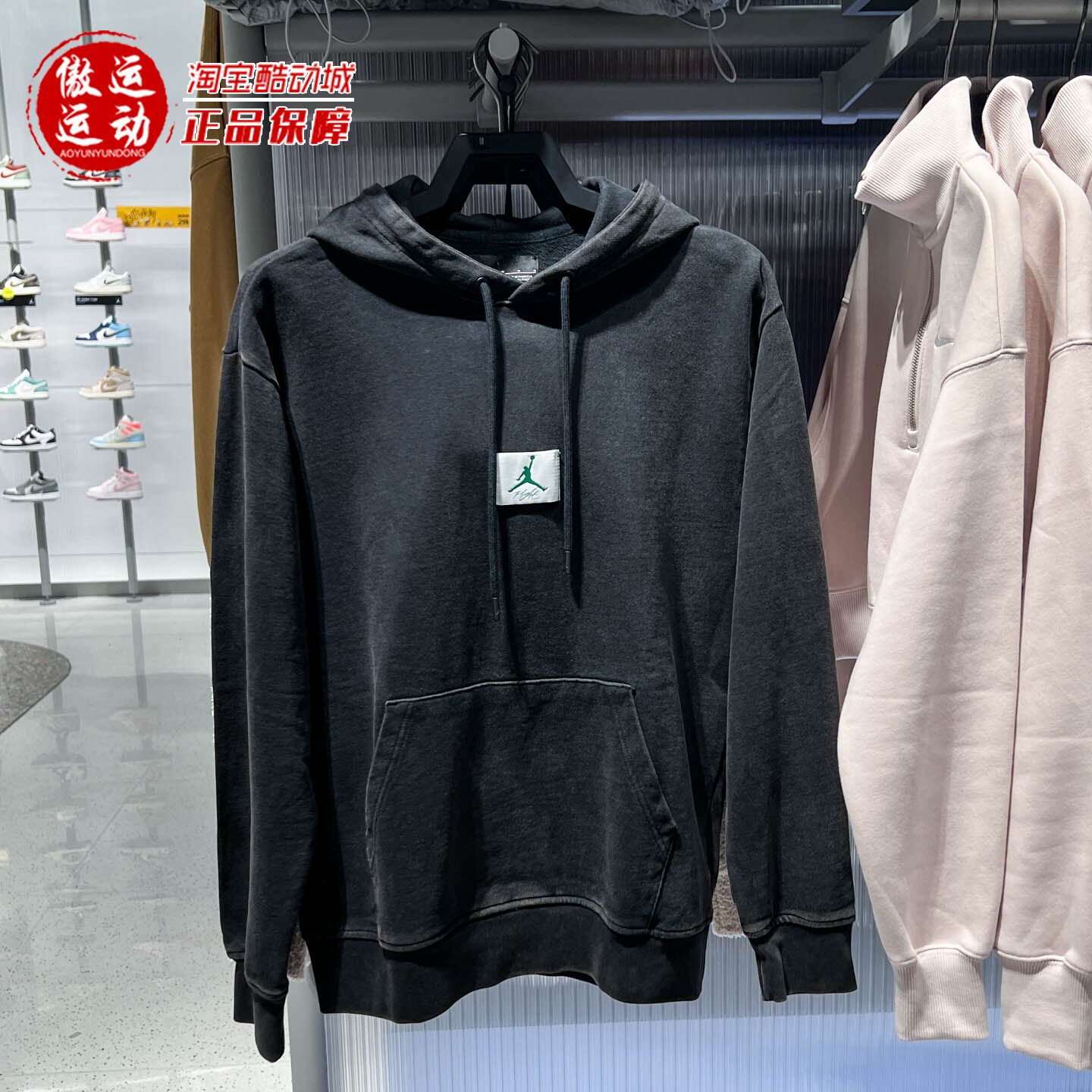 Nike耐克男子薄绒套头连帽衫