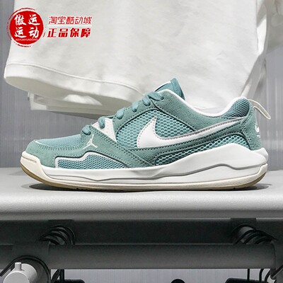 Nike耐克女子透气百搭舒释鞋
