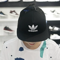 Mũ lưỡi trai Adidas clover mũ nữ 2018 mùa thu mới thể thao và mũ bóng chày visor BK7308 - Mũ thể thao mua mũ lưỡi trai