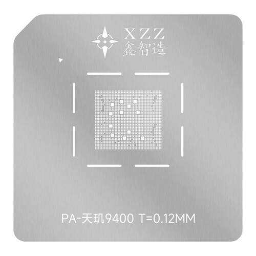 适用于VIVO X200 Find X8 Pro天玑9400 CPU MT6991Z植锡台BGA钢网