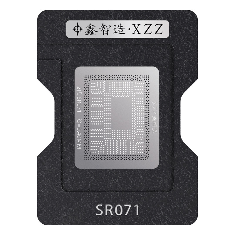 CPU标压磁性植球台笔记本3代SR071植锡台网67代SRH8Q12代13代