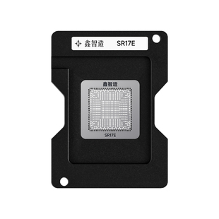 笔记本南桥H61/SLJ4B/6-7代/12代/SRM8M植锡刮锡台钢网