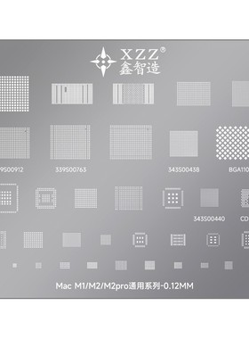 Mac M1/M2/M2pro通用系列339S00912/BGA110/343S00440