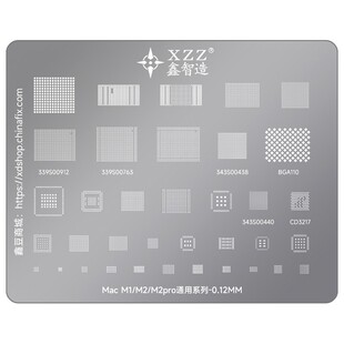 Mac M1/M2/M2pro通用系列339S00912/BGA110/343S00440