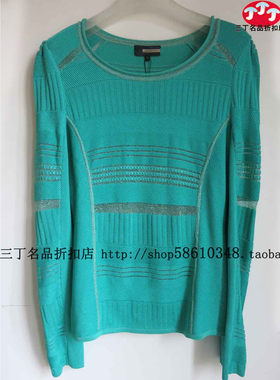 @喀啦女装CARA专柜正品C255绿色圆领条纹长袖针织衫上衣原2980