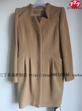喀啦羊毛大衣中长款肩饰刺绣