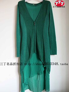 针织连衣裙春秋季 C290绿色假两件长袖 原2980 CARA专柜正品 喀啦女装