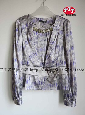喀啦CARA专柜正品C055紫色钉亮片收腰长袖衫上衣春夏原2880