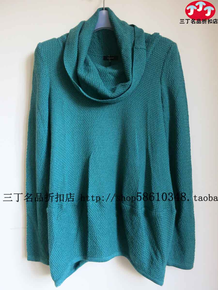 喀啦毛针织衫高领宽松别致