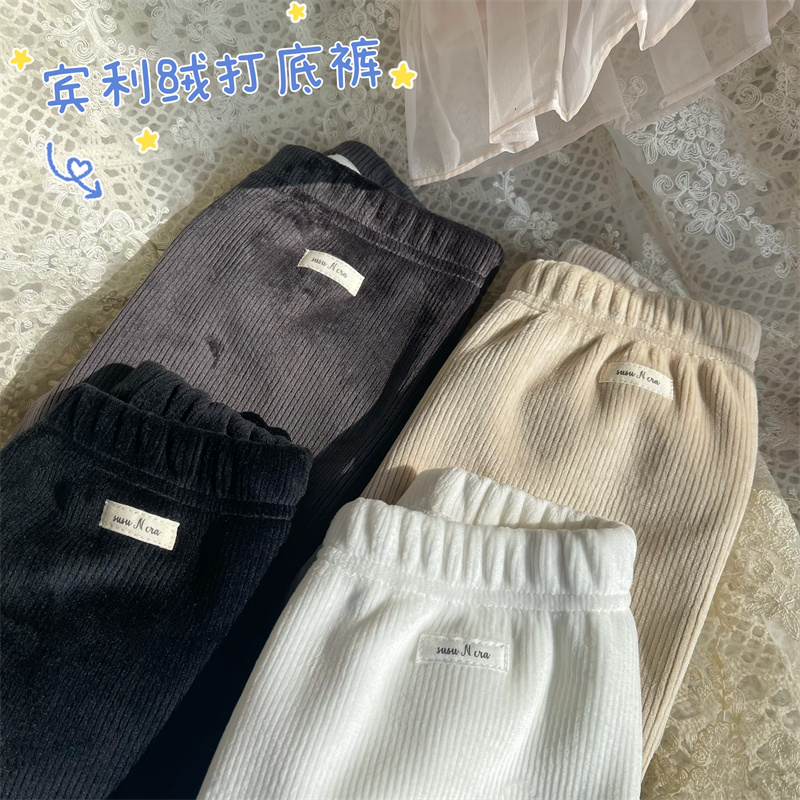 长裤宾利绒保暖加绒复合绒长裤