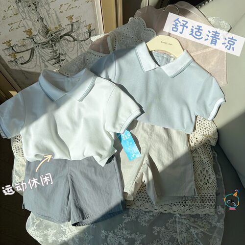 儿童夏季凉感纯色百搭polo衫T恤