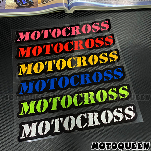 适用MOTOCROSS贴花本田CRF川崎KLX KX越野高赛摩托车后平叉贴纸