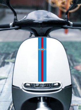 马天尼 Martini Le Mans条纹汽车摩托车装饰贴纸保时捷版改装贴纸