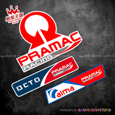 pramac racing ducati 杜卡迪卫星车队 motogp赞助商 反光贴纸 01