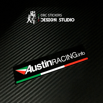 排气管 摩托车改装贴纸 机车车贴个性防水反光贴花