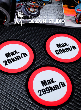 摩托车汽车限速警示反光防水个性车贴趣味车身划痕遮挡贴纸贴花24