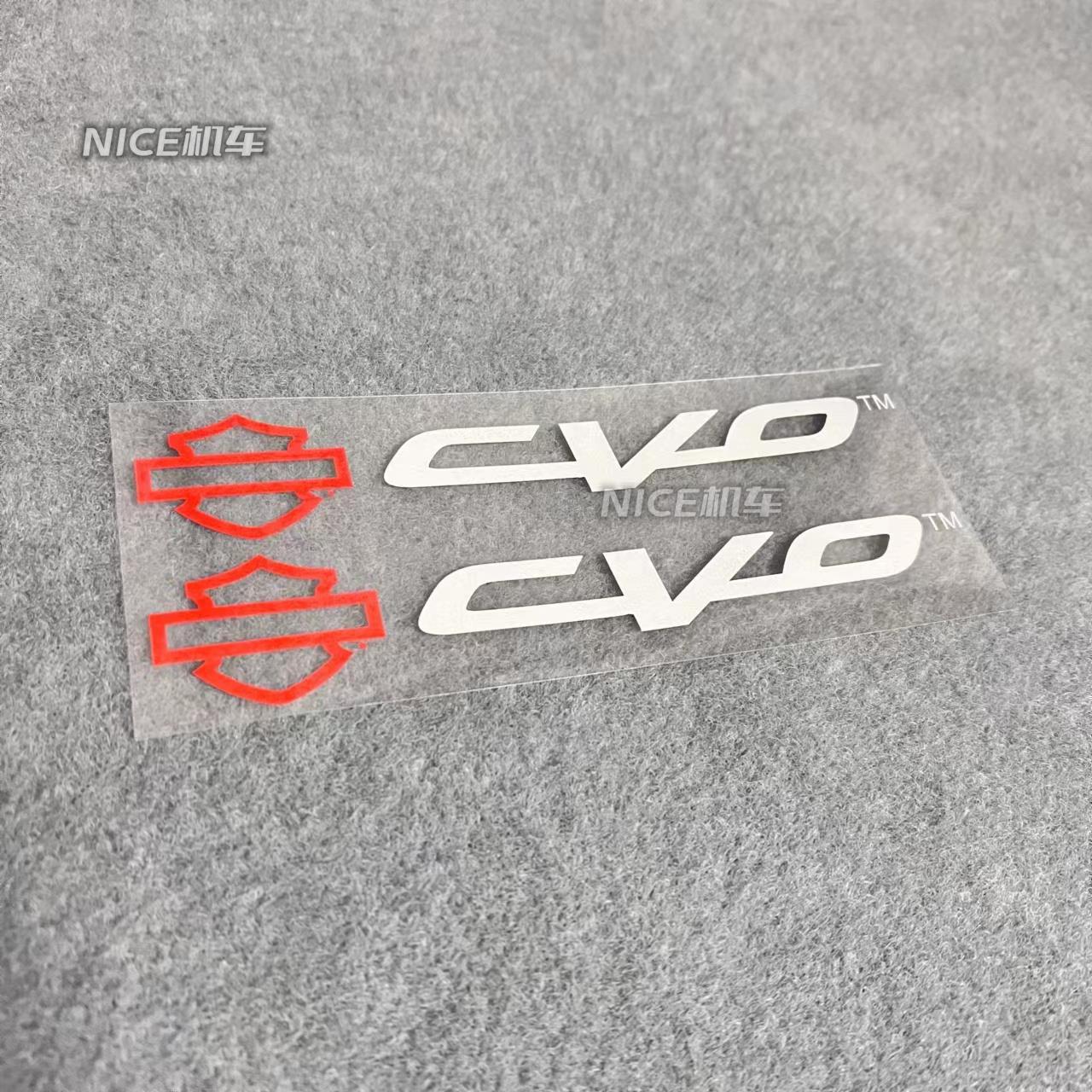 哈雷戴维斯双灯117CVO贴画贴纸 哈雷大滑翔117CVO防水贴花