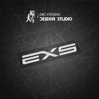 EXS 图标 车自行车周边防水创意装饰贴纸