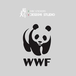 WWF 世界自然基金会 知03 划痕遮盖车身贴纸 汽车拉花 个性贴纸