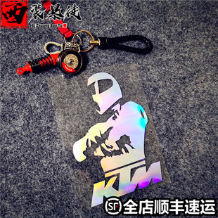 KTM贴纸RC390duke 1090创意反光个性镭射电动车拉花头盔骑士车贴