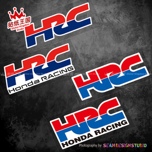 CB190CBR650R CBR1000RR改裝 CBR300 400R 反光貼紙02 CBR500R HRC