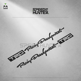 TRD racing 个性改装标志 汽车车窗贴纸 尾部装饰贴花 字母车贴03