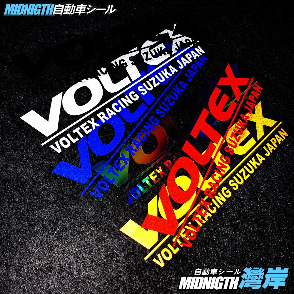 湾岸车贴适用于VOLTEX尾翼两侧反光贴纸个性汽车改装防水装饰贴画