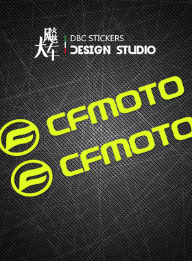 春风650NK MT 国宾 400NK GT 250NK 150NK改装贴纸反光标志贴花22