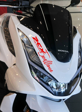 适用于本田PCX160贴纸拉花摩托车风挡贴花踏板前档装饰贴防水车贴