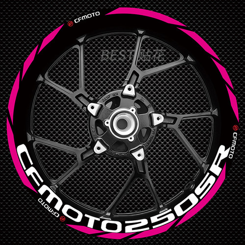适用春风250SR 250NK 400NK 650NK650MT650GT650改装轮毂贴纸贴花