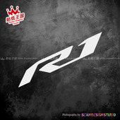 摩托车改装 贴纸 YAMAHA 个性 防水反光贴花防晒车贴22