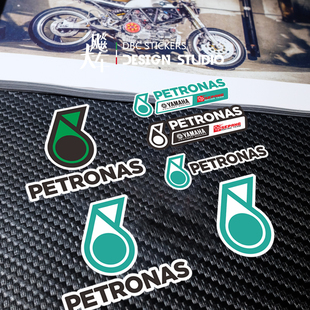 马石油petronas机油yamaha摩托车F1赞助商个性改装防水反光贴纸