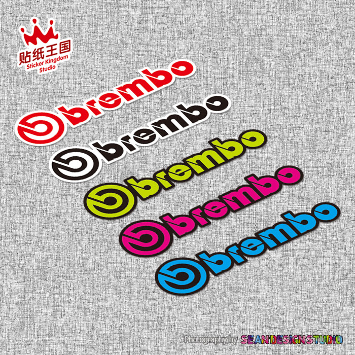 刹车卡钳 BREMBO 鲍鱼 汽车摩托车电摩改装贴纸个性反光车贴花 02