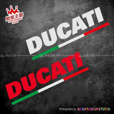 Ducati杜卡迪意大利三色旗959V2V4魔鬼1260揽途MTS950反光贴纸09
