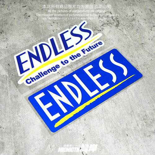 适用于ENDLESS改装车赞助商反光贴纸车身车窗防水摩托车装饰贴