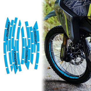 适用春风摩托车450MT轮毂反光防水轮胎条幅圈21寸/18寸改装贴